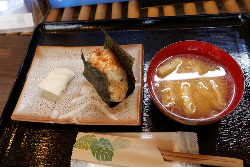 ご利益おむすびセット