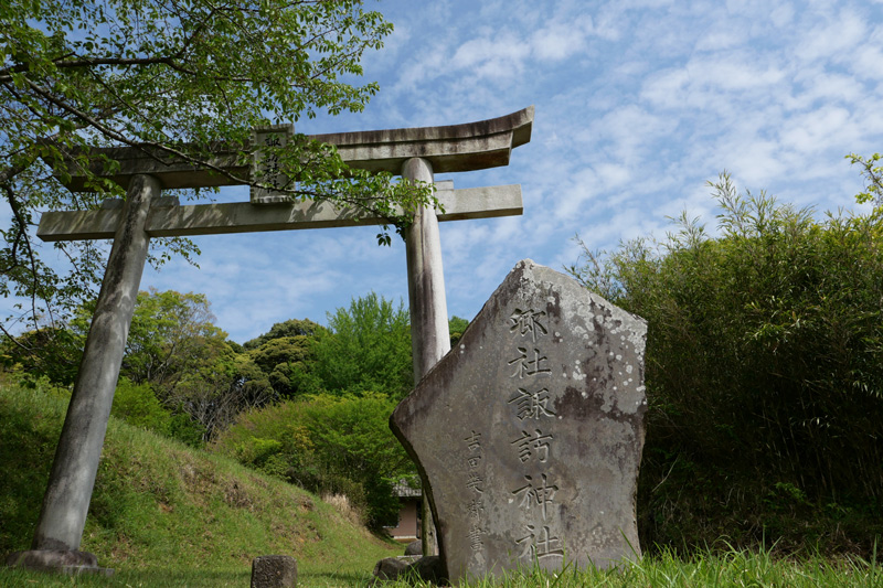 郷社諏訪神社の石碑