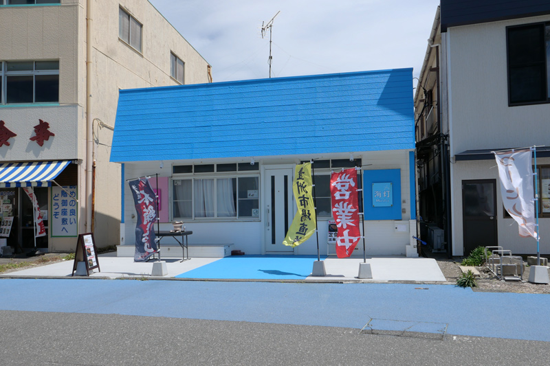 海灯Mintoの店舗外観写真