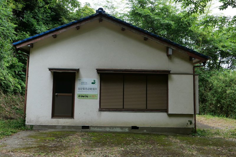 峰青年館