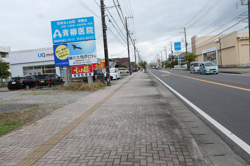 ふれあい通り