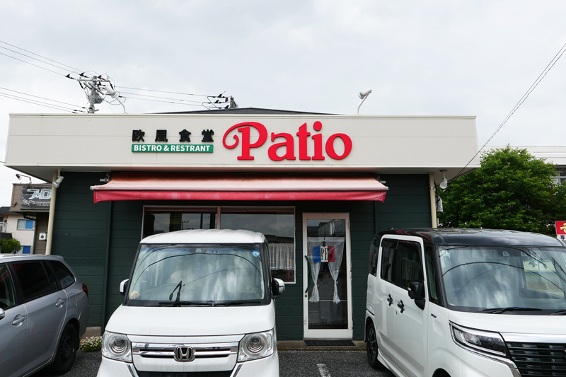Patioの店舗外観