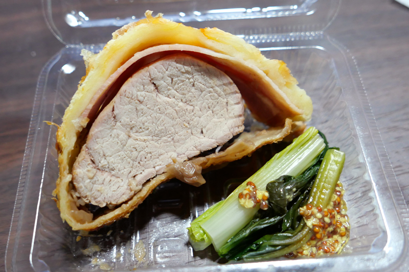 豚ヒレのパイ包み焼き