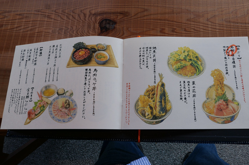 メニュー(丼ぶり)