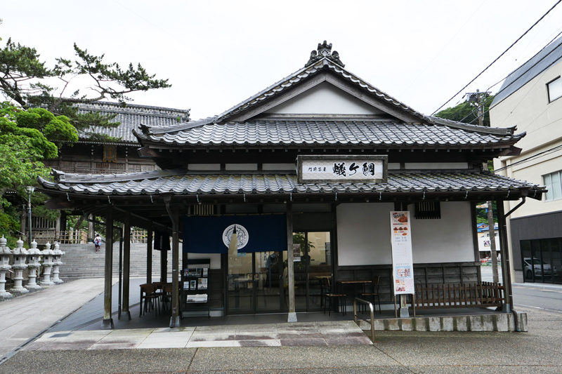 店舗外観写真