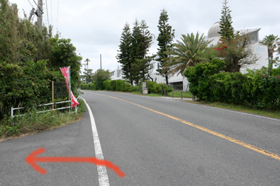 休暇村館山前を左折