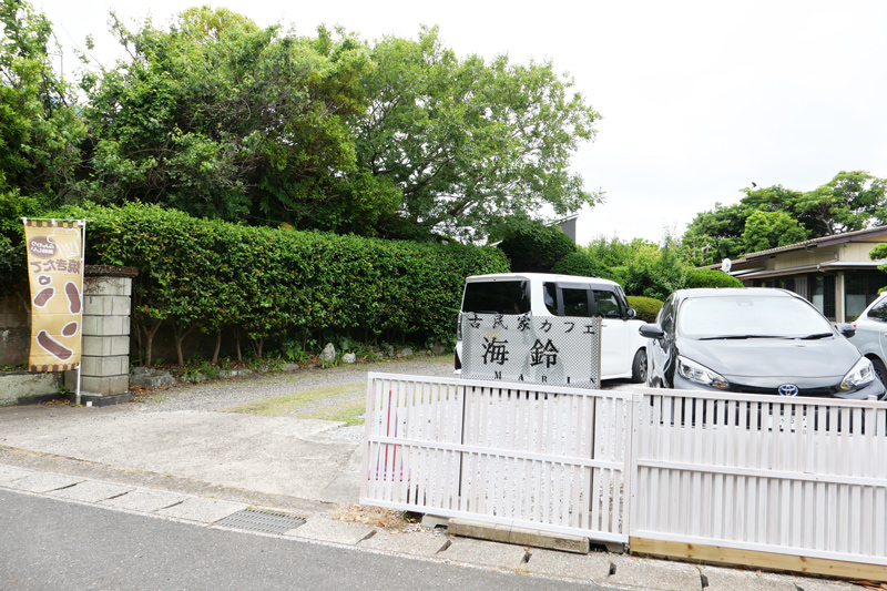 海鈴の駐車場