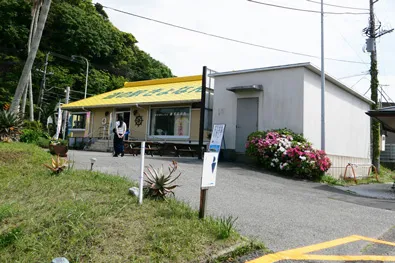 道の駅きょなん