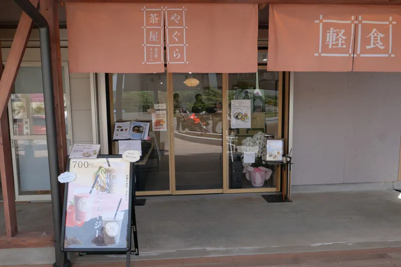 MIKAERI BIJIN Cafeの店舗外観