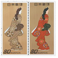 見返り美人の切手