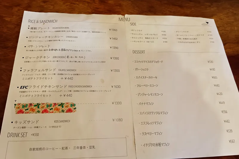 メニュー（軽食・サンド・デザート）