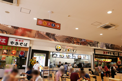 ごぼのち、たまごの店舗外観