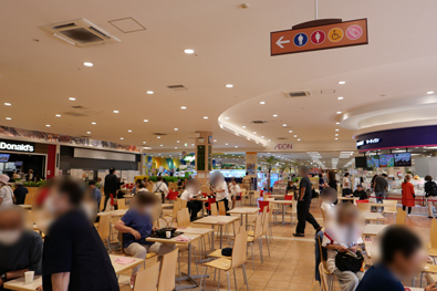 イオンフードコート