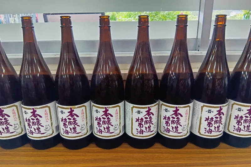 宮醤油