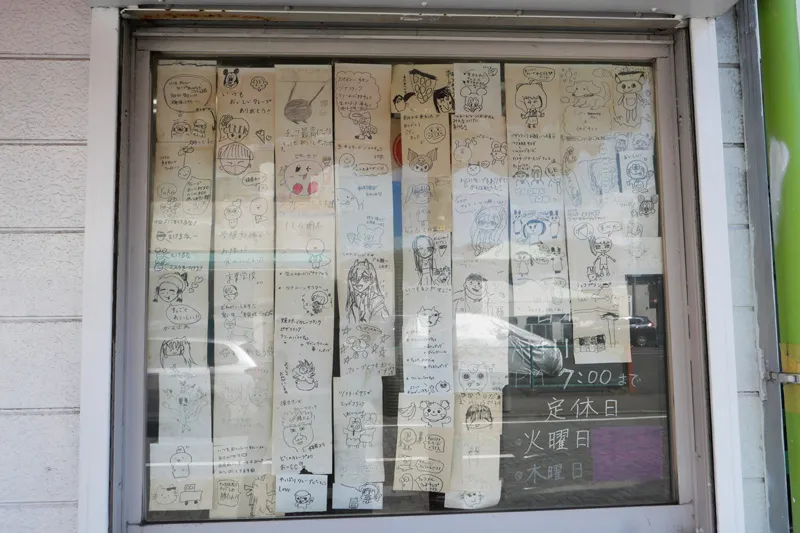 注文シートの展示