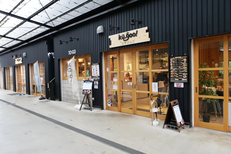 店舗外観