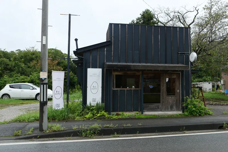 店舗正面