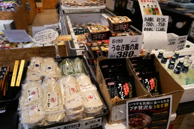炊き込みご飯の素、ダシ塩