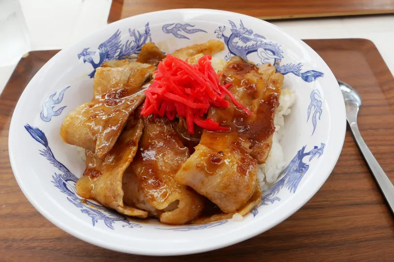 生姜焼き丼