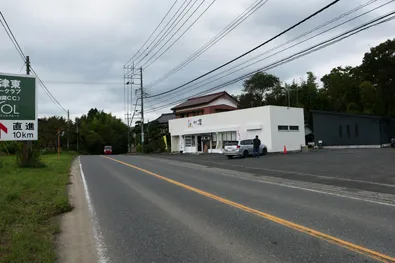 久留里街道沿いの店舗