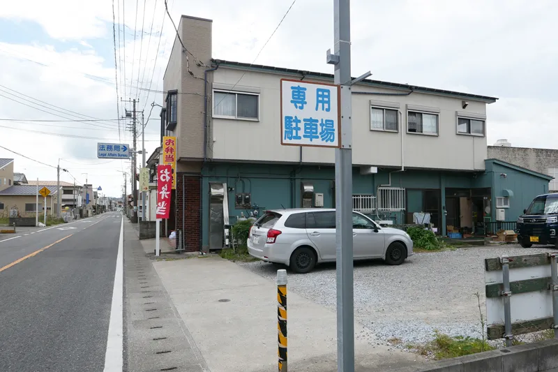 千葉県道302号線