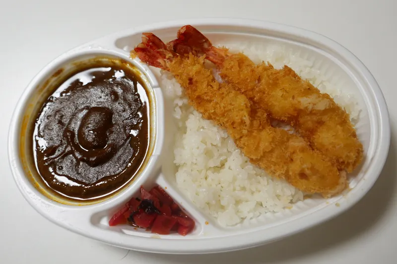 エビカレー（2本入り）