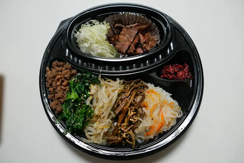 カルビビビンパ弁当